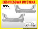 Порог арка, уплонитель renault master movano 1998-2010 r2, купить в Украине