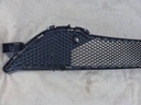 Решетка, решетки бампер mercedes cla w117 a11788511222, купить в Украине