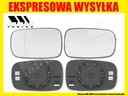 Вклад зеркало renault clio iii 3 scenic 2 ii l=r2, купить в Украине