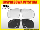 Вклад зеркало mercedes мл 164 r klasa, класс 251 2005- l2, купить в Украине