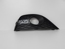 08+ seat ibiza iv решетка, решетки крышка правая в бампер перед 6j0 6j0853666a1, цена в Украине