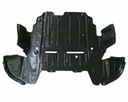 Защита двигателя audi a6 c5 1997-2004 бензин дизель3, купить с разборки