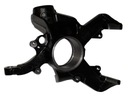 Volkswagen oe 1j0407256af цапфа передняя p1, цена в Украине