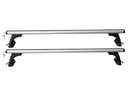 Багажник на крышу citroen xsara picasso (2000-2010)2, купить в Украине