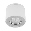 фото mini №13, Philips myliving led backlight stain phase, metal, 4, 5 в,