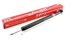 фото mini №7, Shock absorber kyb 343413 1234195 ford focus 2 04- t