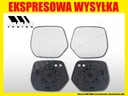 Вклад подогревом зеркало honda crv rm iv 4 2011-16kpl2, купить в Украине
