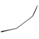 Руль motocyk 22mm хром, хромом сталь yamaha drag star 250 honda shadow 1252, купить в Украине