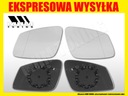 Вклад зеркало bmw 6 f12 f13 gc gran coupe f08 l2, купить в Украине