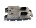 Компьютер multiplex система 504280977 iveco 24v2, купить в Украине