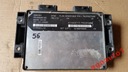 Блок peugeot citroen r04080015g1, цена в Украине
