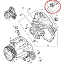 Rover 416 414 1.6 уплотнитель, прокладки коробки передач r652, купить в Украине