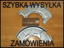 Защита диска тормозной vw audi a3 tt seat leon2, купить в Украине
