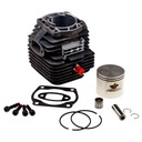 Wacker bts630 bts635 цилиндр комплектный 51000058081, цена в Украине