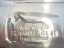 Защита защита тепловая mercedes w205 63 amg a17715107452, купить в Украине