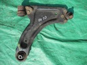 фото mini №2, Opel-spare parts | corsa c lever front right