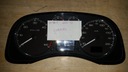 Спидометр спидометр peugeot 307 p96604706801, цена в Украине