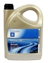 Масло opel gm oe 5w30 dexos2 sm/cf a3/b3 c3 dpf fap 5l1, цена в Украине