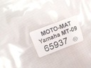 Суппорт тормозной задний yamaha mt-09 20186, купить недорого