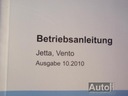 Ap оригинальная инструкция эксплуатация  vw jetta 5c8, купить запчасти