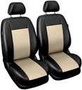Daewoo matiz tacuma espero kalos чехлы кожа2, купить в Украине