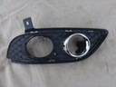 Решетка, решетки бампер mercedes b klasa, класс w246 a24688505221, цена в Украине