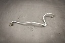 Патрубок масла, маслом  турбины audi vw seat skoda 04l145771h2, купить в Украине