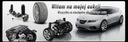 Бампер seat ibiza 6j3 2008-2013 задний хороший2, купить в Украине