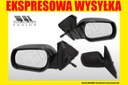Зеркало механическое, механический mazda 3 mazda3 bk 2003-2009 l2, купить в Украине