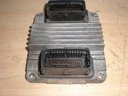 Opel 1.7 dti компьютер 89722722571, цена в Украине