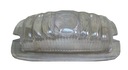 Стекло фары obrysowej боковой ermax 0026144, купить из Польши