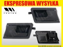 Ручка дверь vw t4 transporter multivan 1990-03 r2, купить в Украине