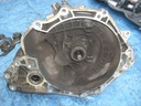 Opel vectra b 1.6 16v коробка передач2, купить в Украине