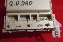 Модуль bsi 82730-0f052-a toyota verso 2.0 d4d 20127, запчасти недорого