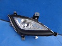 Hyundai i20 рестайлинг 2012-2014 12 13 14 противотуманка правый1, цена в Украине