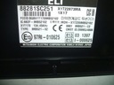 Forester iii 08-13 модуль блок ecu 88281sc2512, купить в Украине