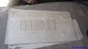 Range rover l405 13-15 5.0 sc цапфа правый задний9