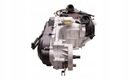 Двигатель 4t не 50 cc a 80 cc колесо 12 430mm zipp romet barton benda benyco6, купить недорого