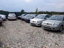 Toyota avensis t25 крышка крыла правый перед треугольник 60117-0501011