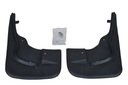 Gratisy# брызговики брызговики универсальные, универсальное  32c22cm 2szt3, купить с разборки