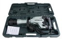 фото mini №4, Jackhammer hexagonal network hitachi 70 j 2000 в 230 v