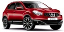 Решетка, решетки решетка nissan qashqai j10 10-145, с разборки недорого