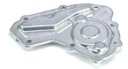 Корпус коробки передач (ml6, ml6c, коробка bvm6) citroen c4 i, c4 ii, c41, цена в Украине