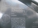 Защита крышка доски правая volvo xc904, купить из Польши