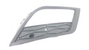 Решетка, решетки решетка, решетки бампера seat leon правая 5f0853666a3, купить с разборки