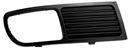 фото міні №1, Решітка бампера seat cordoba 97-99 права
