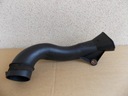 Avensis t25 2.0 d4d трубка впуск корпус 17751-0g0201, цена в Украине