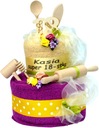фото mini №3, For a gift birthday name day cake з towels embroidery