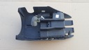 Защита колонки руля декор chro audi oe 4h0953512a1, цена в Украине