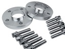 Проставки до колеса 5x112 vw tiguan touran passat 25mm4, купить из Польши